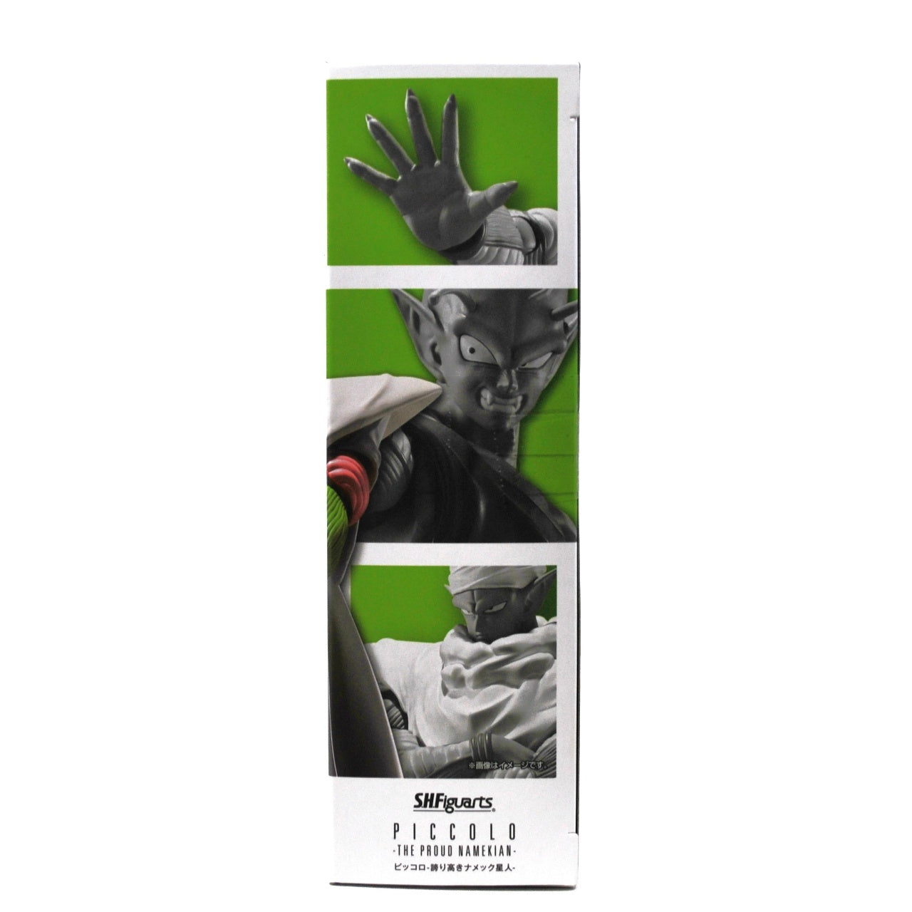 S.H.Figuarts Piccolo Proud Namekian Resale Edition