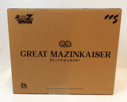 And Global Ltd Iron Pole Great Mazinkaiser