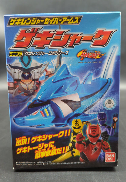 Bandai Minipla/Gekiranger Säbel Waffen Juken Sentai Gekiranger Gekishark 1