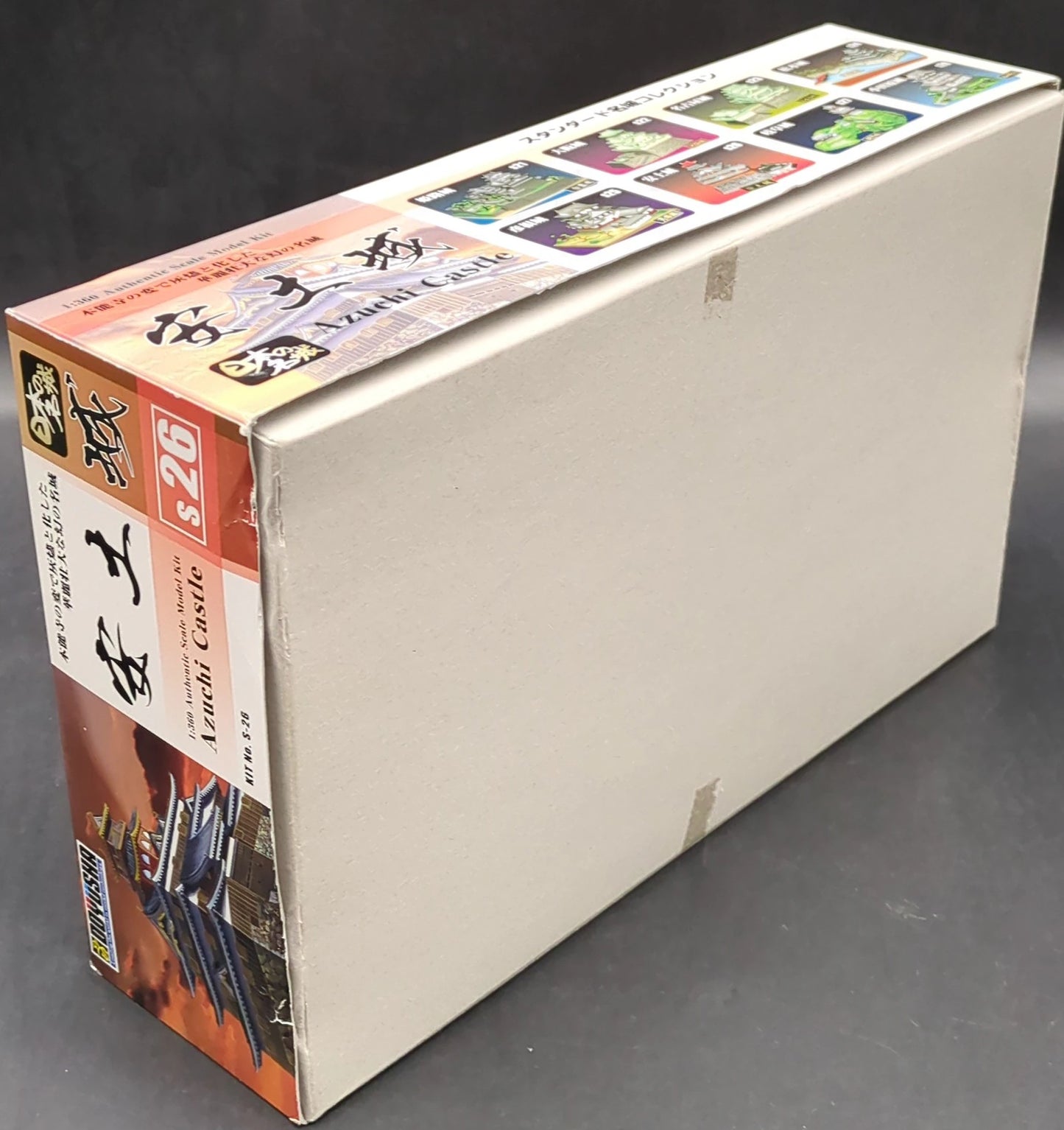 Doyusha 1/360 Famous Japan Castles Azuchi Castle S26