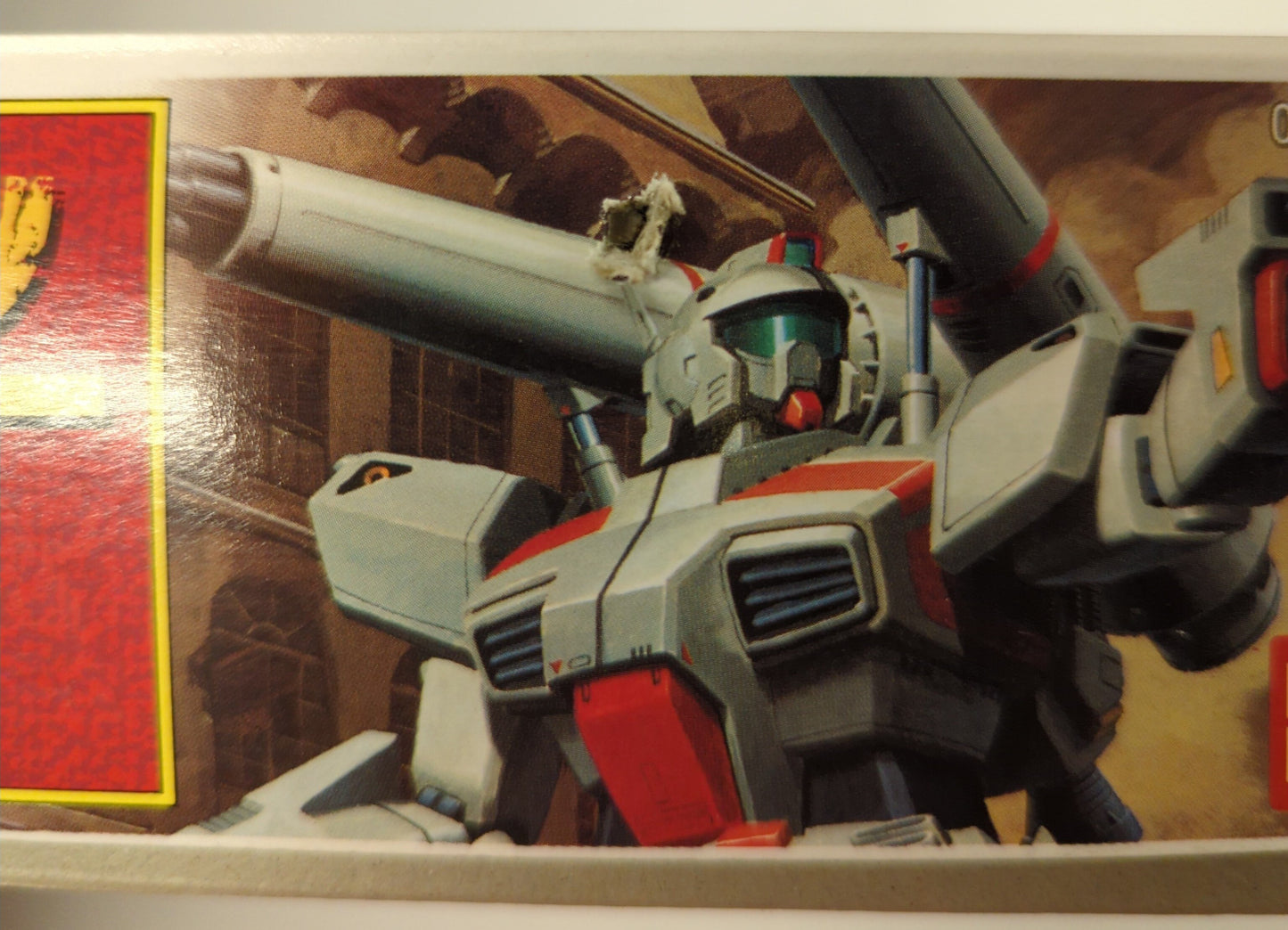 Bandai 1/100 - Mobile Suit Gundam F91 G-Cannon 1