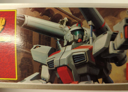 Bandai 1/100 - Mobile Suit Gundam F91 G-Cannon 1