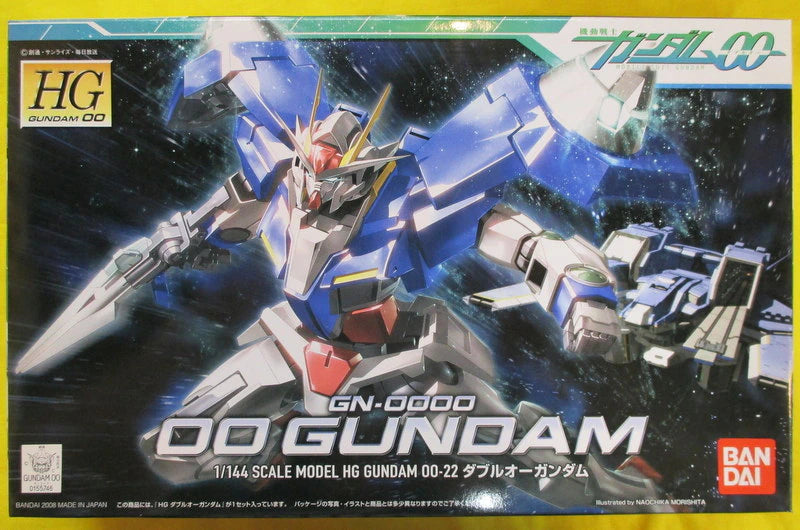 Bandai HG GUNDAM 00doublee O Gundam 22