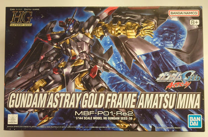 RFTERM0TOKEN HG 1/144 RFTERM1TOKEN version RFTERM2TOKEN Astray Gold Frame Amatsu Mina 59