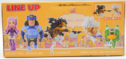 RFTERM0TOKEN WCF One Piece head 3 B Pacifista