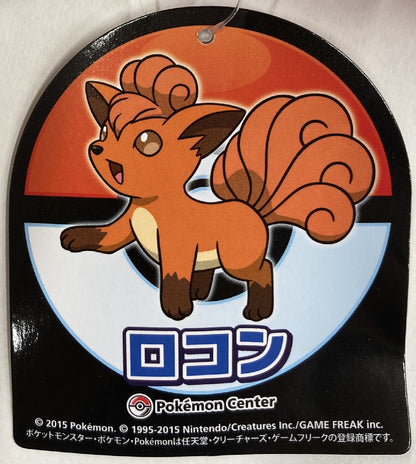 Pokemon - Plush Stuffed Toy Vulpix OA