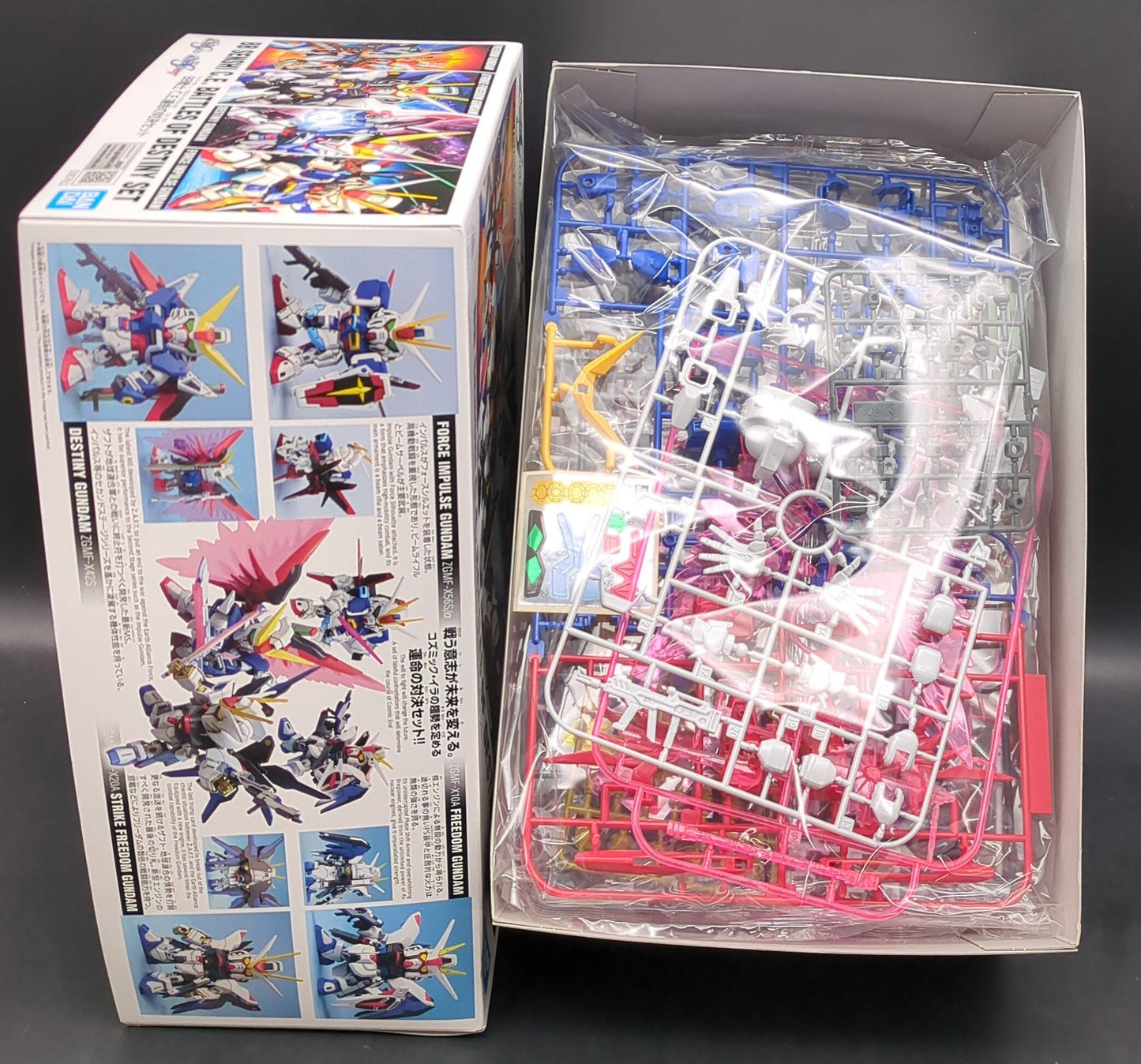 BANDAI SPIRITS SD Gundam BB Senshi Mobile Suit Gundam Seed CE Taiketsu Set