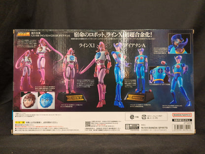 Bandai Soul of Chogokin Rhine X1 and GX-11R Diana A GX108