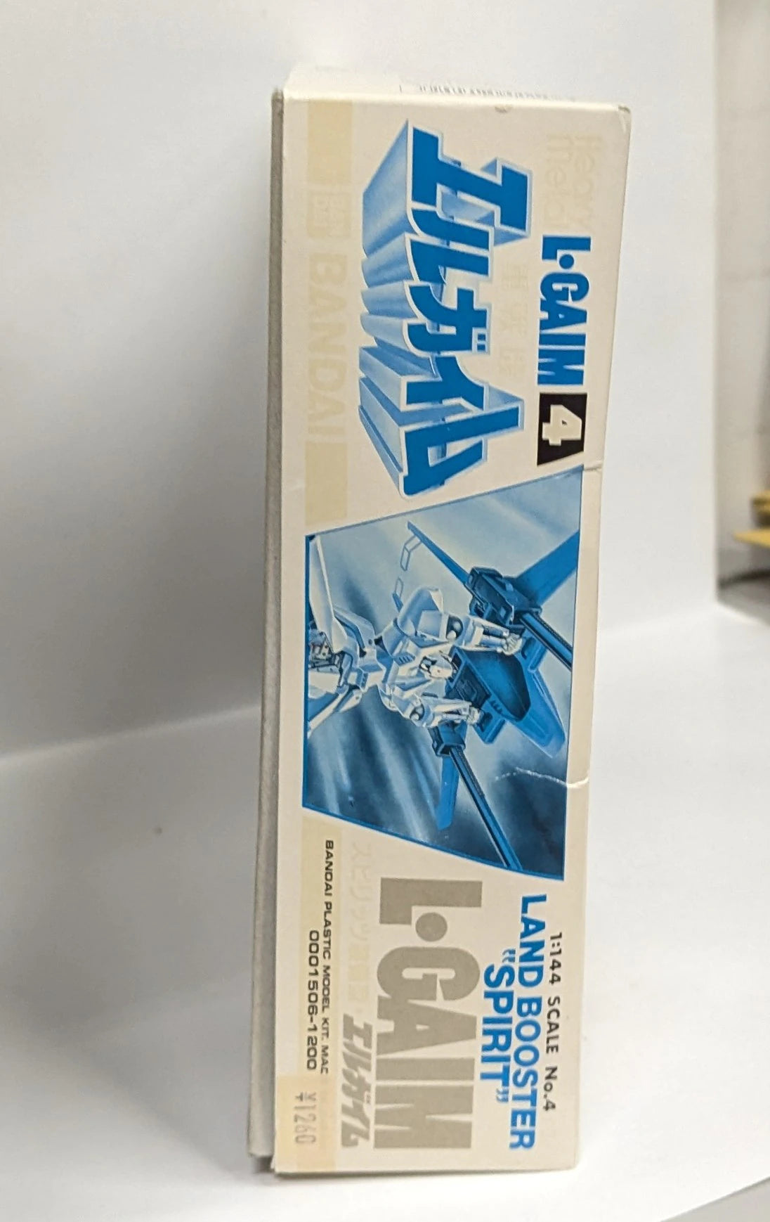 Bandai 1/144L-Gaim Spirits Equipaggiamento Tipo L-Gaim 4