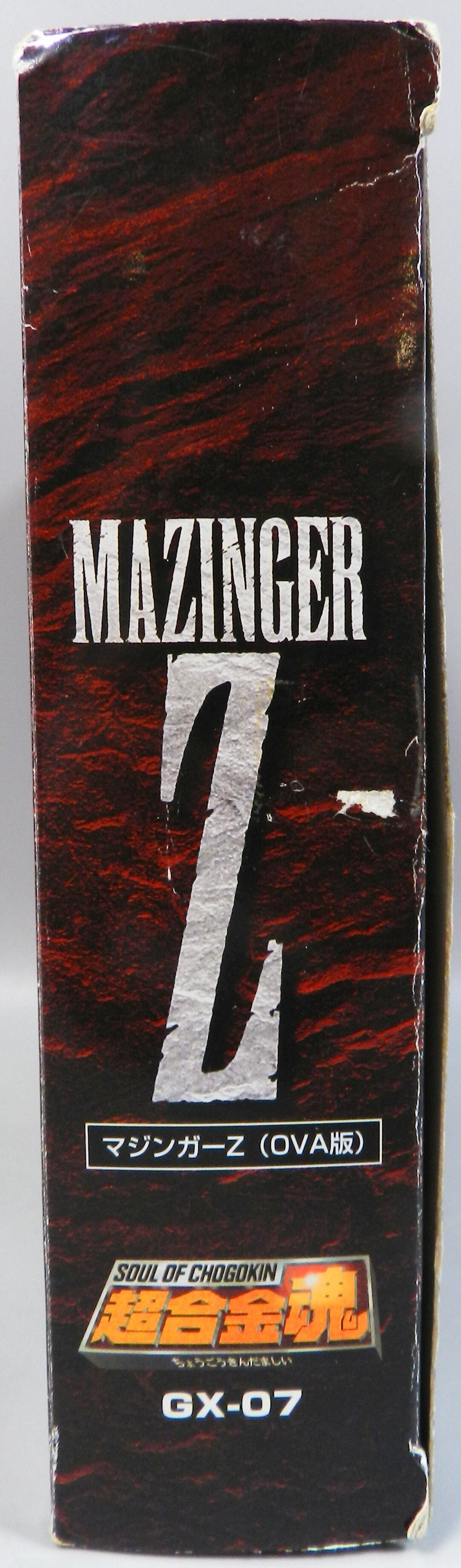 Bandai Soul of Chogokin Mazinger Z OVA Version Toys Dream Project Limited Edition GX-07