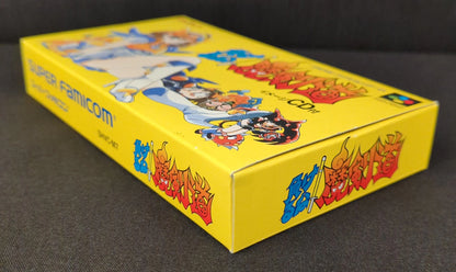 SFC Don't Give Up! Magicendo