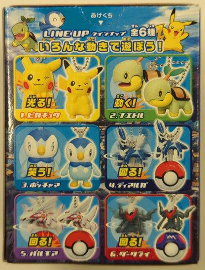 Bandai Pokemon Action Keychain DP Dialga vs Palkia Darkrai Darkrai 6