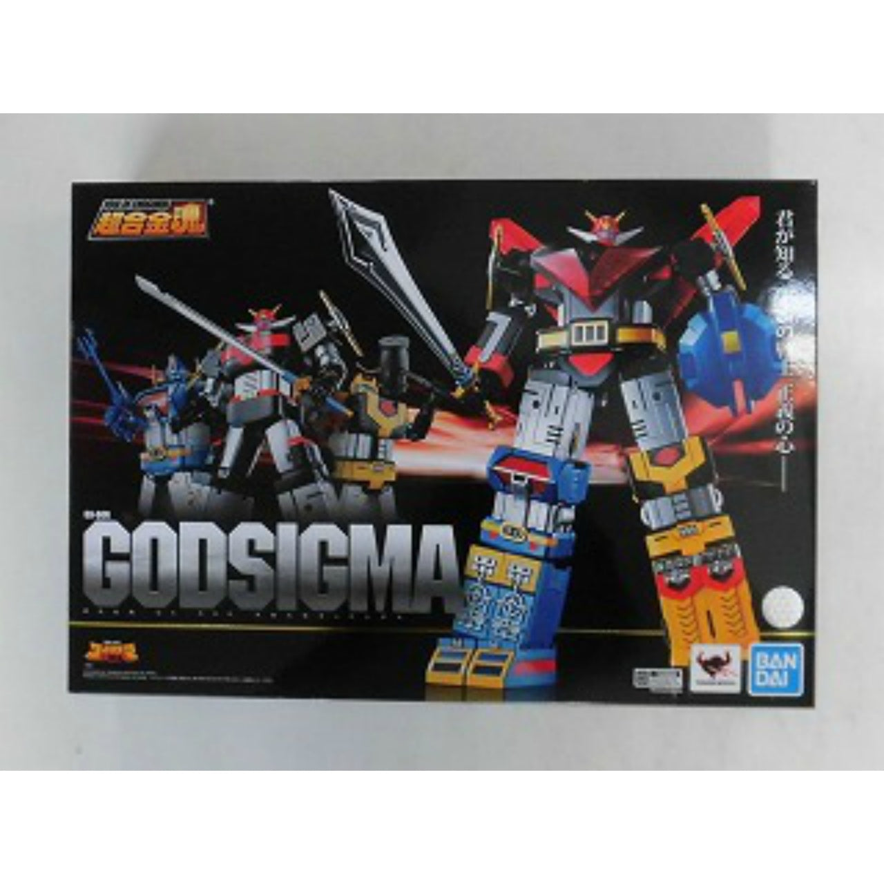 Soul of Chogokin GX-60R Space Emperor God Sigma (Renewal Version)