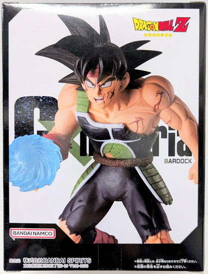 Bandai Spirits G x Materia BARDOCK