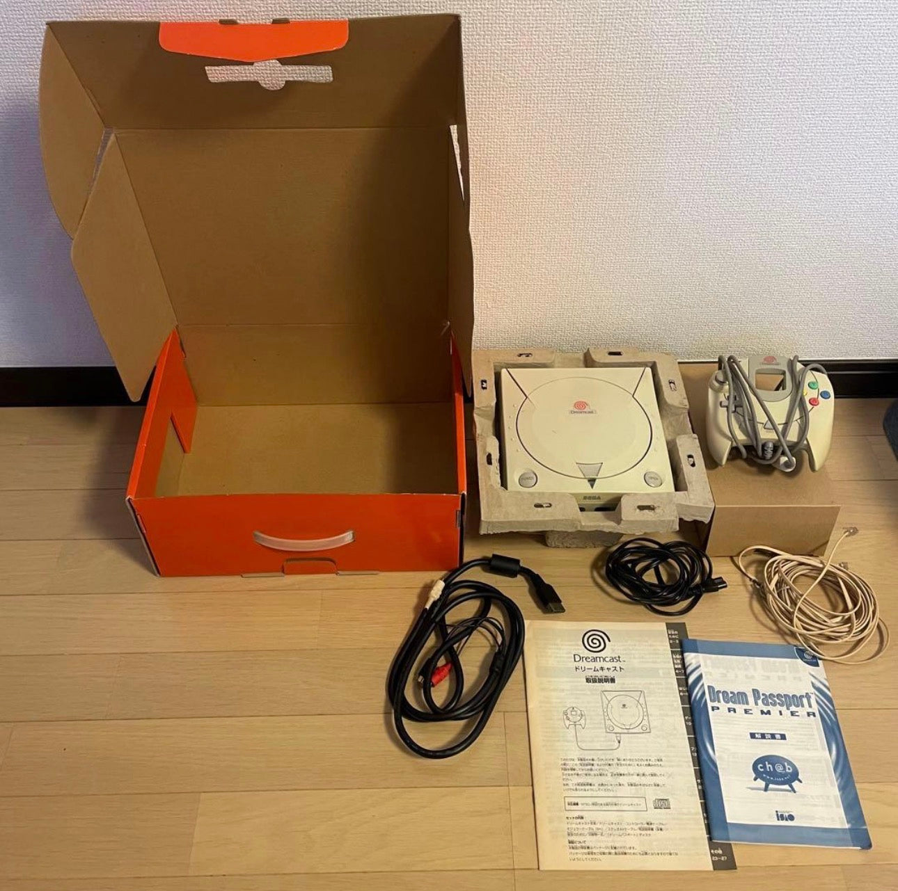 Sega Dreamcast Console Boxata
