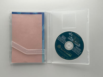 The Legend of Zelda: The Wind Waker NTSC-J