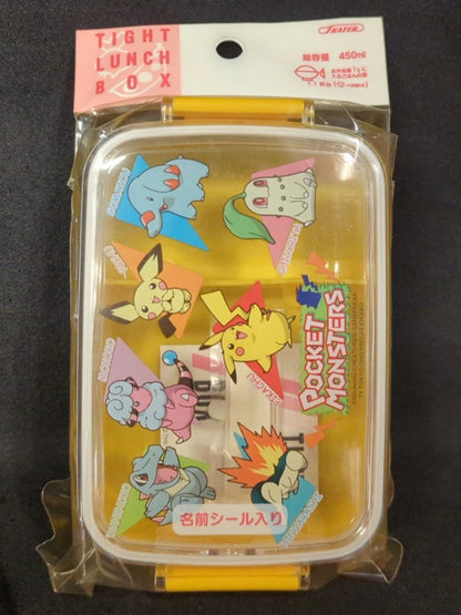Tomy/Skater Tight Lunchbox Pokemon RB3/Yellow