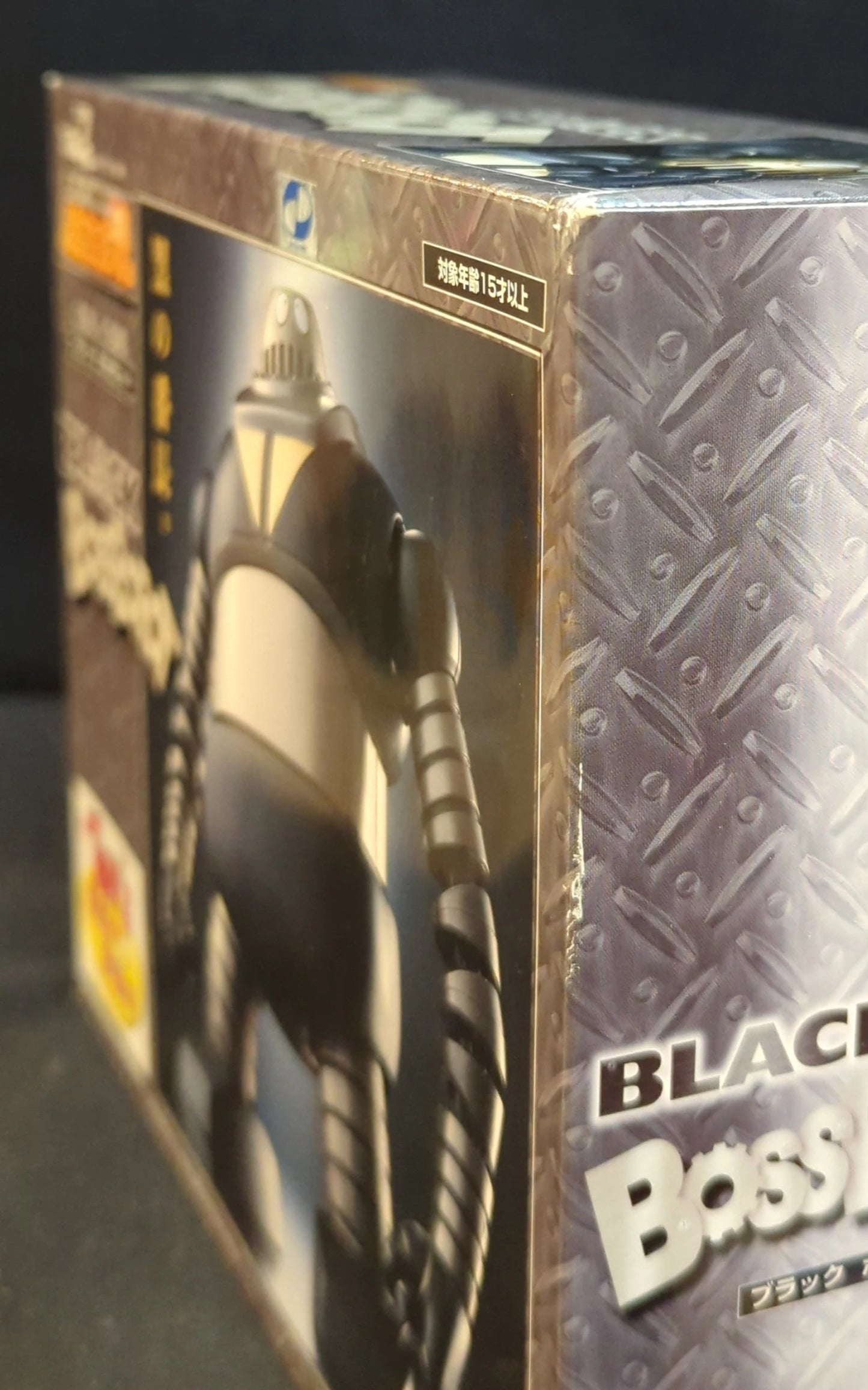 Bandai Soul of Chogokin Black Boss Borot / Toys Dream Project Limited Edition GX-10B
