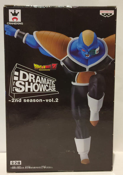 Banpresto DRAMATIC SHOWCASE 2nd season vol.2 Bata