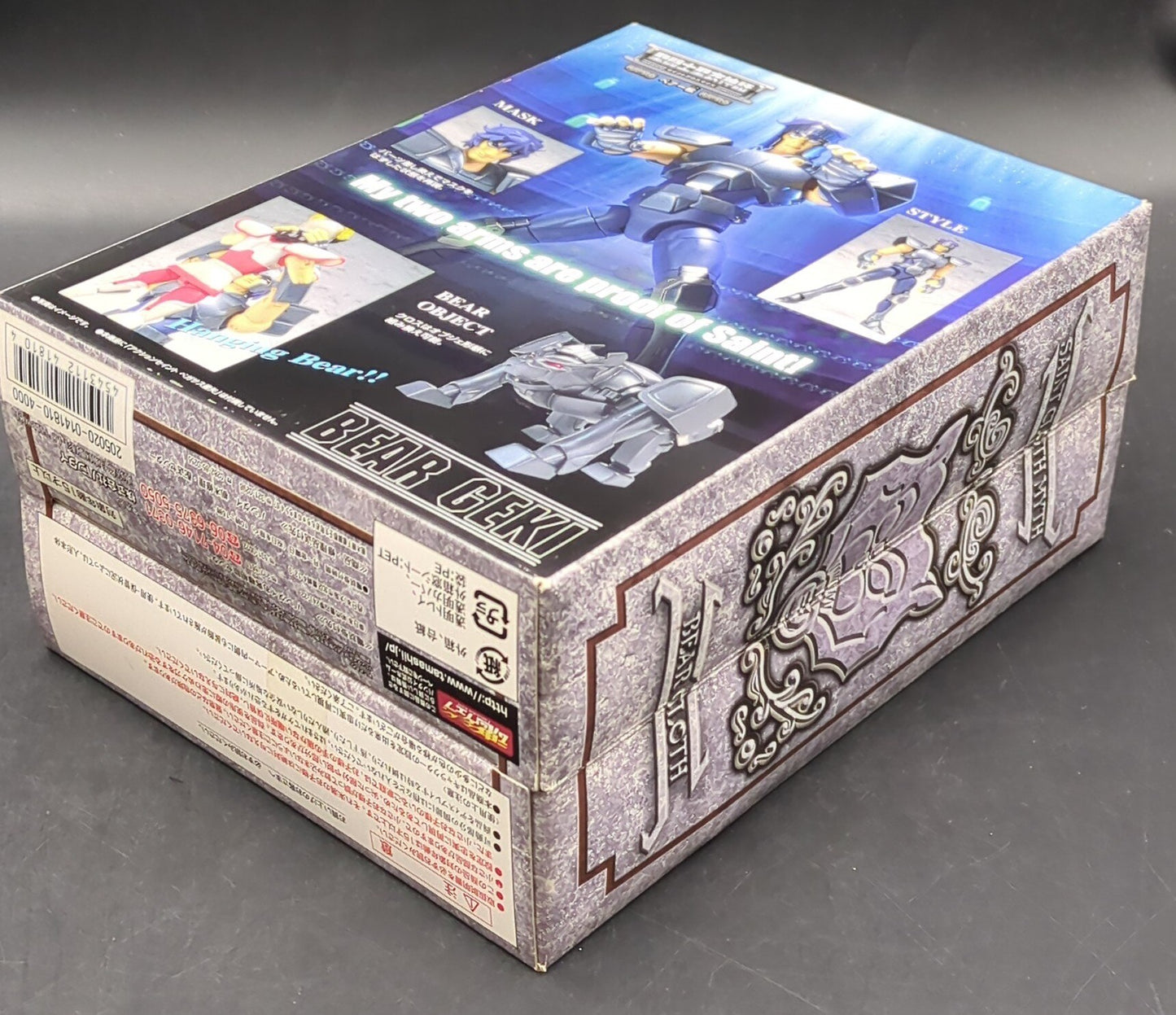 BANDAI Saint Seiya Myth Cloth Masami Kurumada Bear Geki/Bronze Cloth