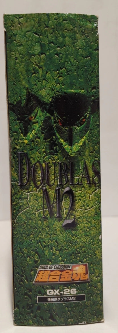 Bandai Soul of Chogokin Mechanical Beast Doubles M2 GX-26