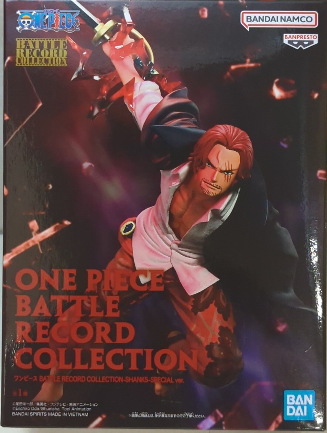Bandai Spirits BATTLE RECORD COLLECTION SHANKS SPECIAL ver. Shanks Special Ver.