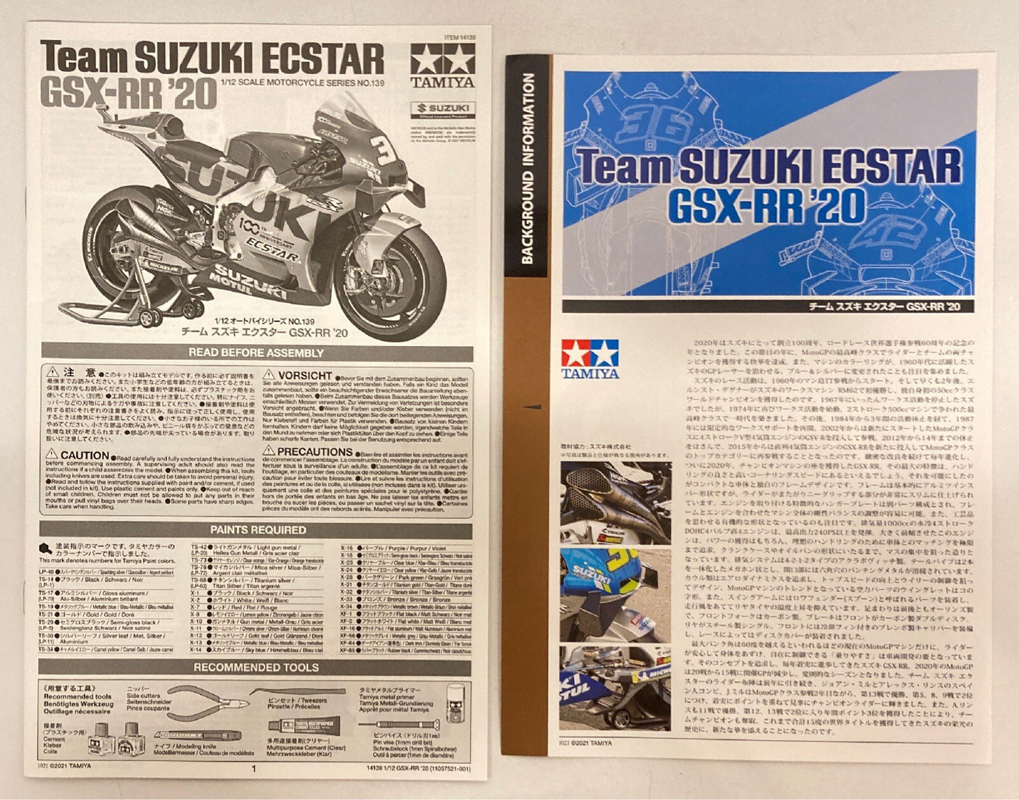 Tamiya 1/12 Motorcycle series No.139 Team Suzuki Ecstar GSX-RR '20 14139