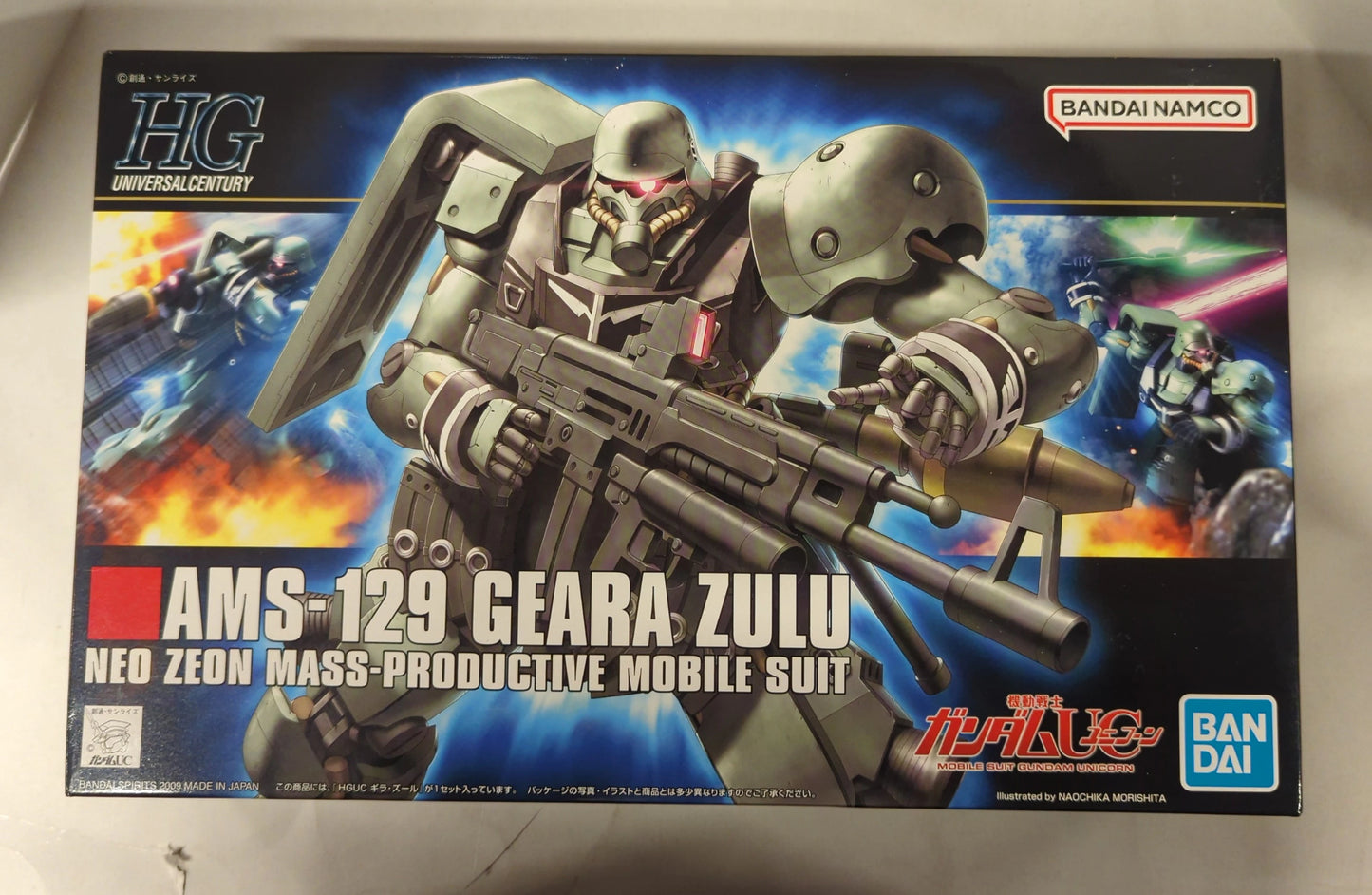 RFTERM0TOKEN HGUC 1/144 RFTERM1TOKEN バージョン Geara Zulu 102