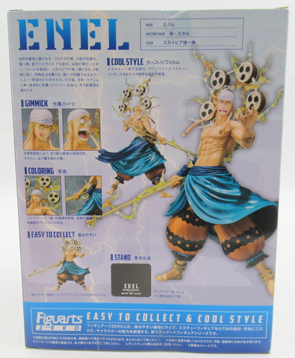 Bandai Figuarts ZERO One Piece Enel