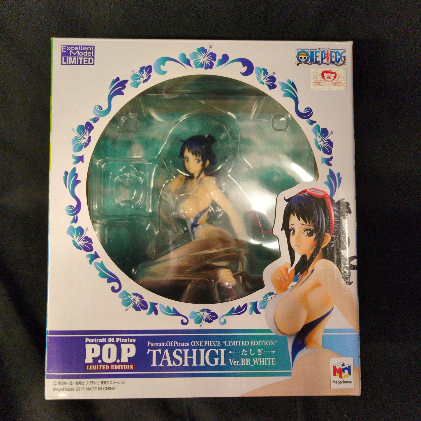 MegaHouse POP LIMITED EDITION Tashigi Ver.BB WHITE