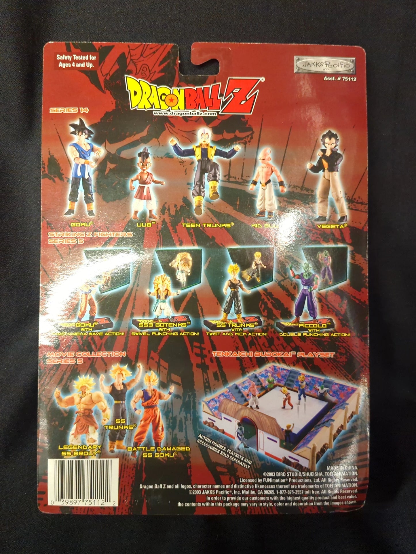 Jakks Pacific Kid Buu Saga/Dragon Ball Z Trunks (Young Adult)/Kid Buu Saga/Dragon Ball Z