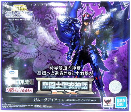 Bandai Spirits Saint Seiya Myth Cloth EX Masami Kurumada Garuda Aiacos ORIGINAL COLOR EDITION