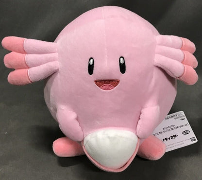 Bandai Spirits Mofugutto Color Selection Plush Stuffed Toy Pink Vol. 1 Lucky