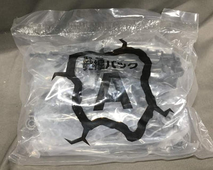 Takara Tomy Zoids Wild Victor Spiegel's Hunter Wolf (Wolf Species) ZWR04