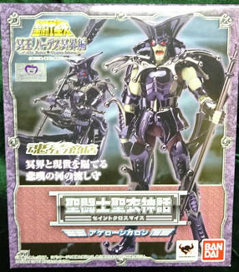 Bandai Saint Seiya Myth Cloth Acheron Karon / Surplice / Tamashii Web Edizione limitata