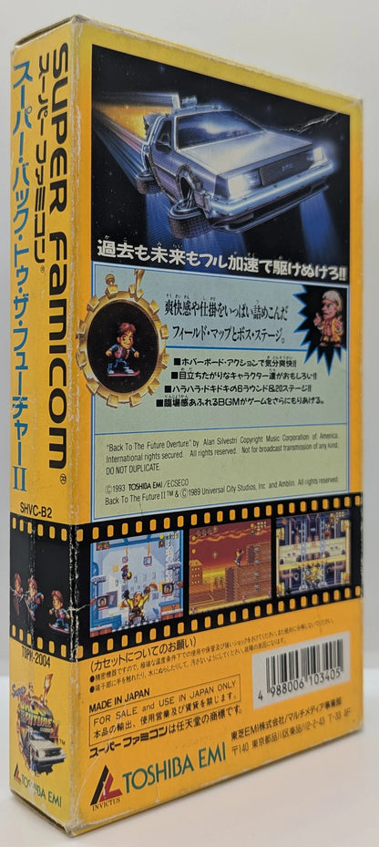 Toushiba SFC Super Back to the Future 2
