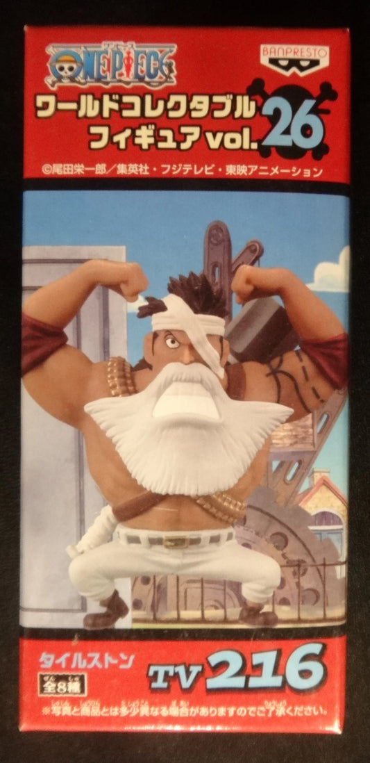 Banpresto - World Collectable Vol One Piece Tilestone TV216