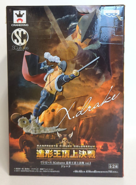 Banpresto SCultures BIG Zoukeiou Summit Battle vol.3 Drake