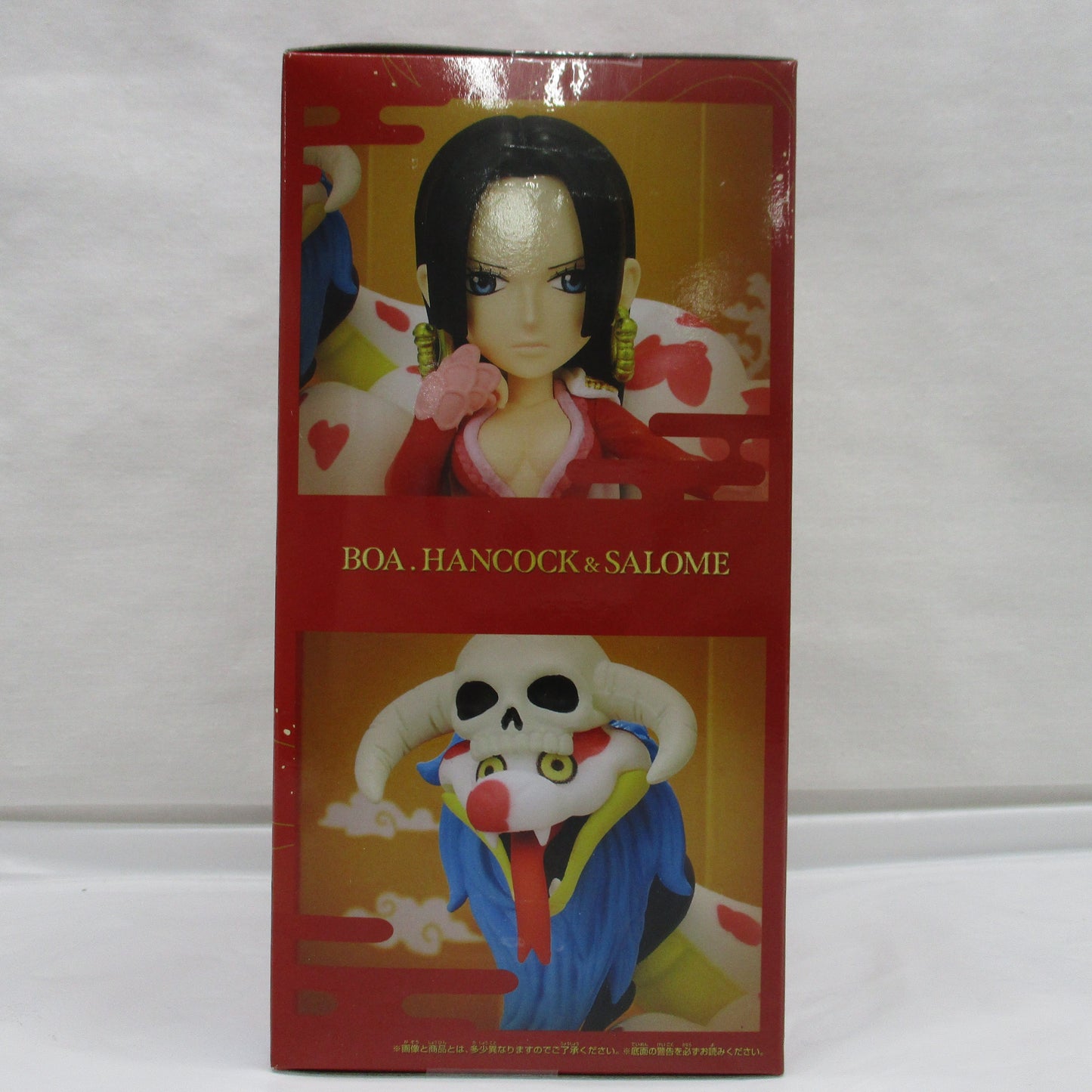Bandai Spirits One Piece World Collectible Figure SPECIAL Boa Hancock & Salome (Year of the Snake)