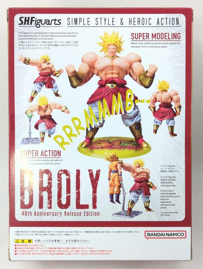 Bandai Spirits SHFiguarts Broly -40th Anniversary Resale Edition-