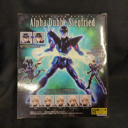 RFTERM0TOKEN RFTERM1TOKEN RFTERM2TOKEN EX Masami Kurumada Alpha Star Dube Siegfried/God Robe