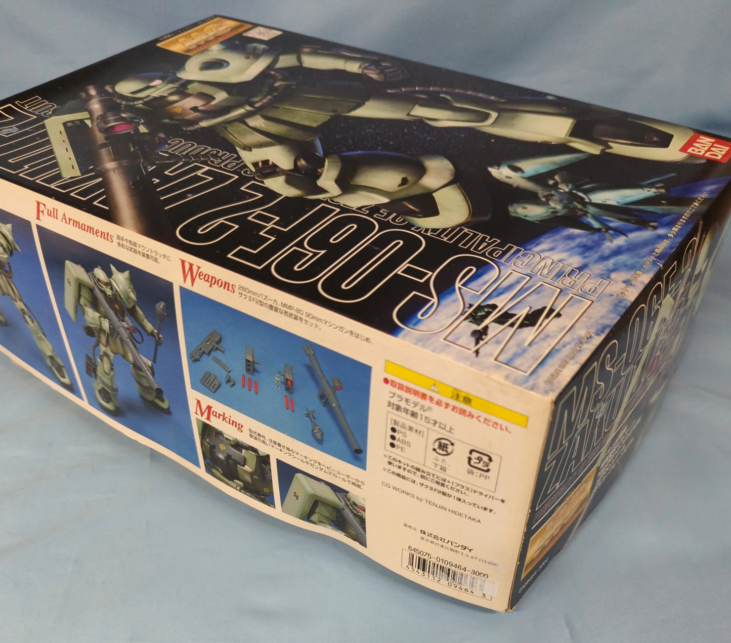 Bandai MG 1/100 Mobile Suit RFTERM0TOKEN 0083 Stardust Memory Zaku II F2 Typ/Zeon Farbe
