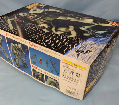 Bandai MG 1/100 Mobile Suit RFTERM0TOKEN 0083 Stardust Memory Zaku II F2 Typ/Zeon Farbe
