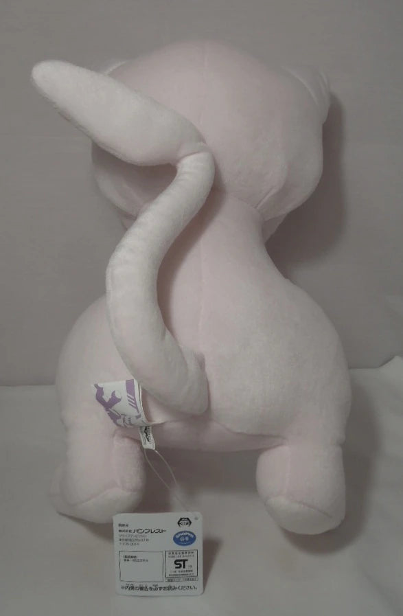 Banpresto Massive Mew Plush Stuffed Toy Mewtwo Strikes Back EVOLUTION of Mew