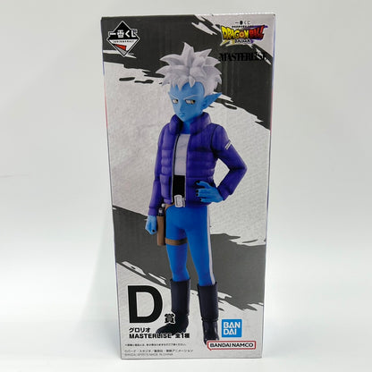 Ichiban Kuji Dragon Ball DAIMA D Prize Glorio MASTERLISE
