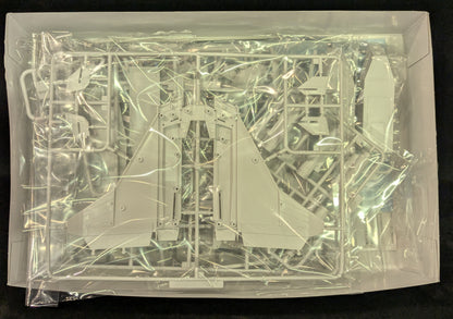 Fujimi Matte Arrow No. 1 (DAICON FILM version)