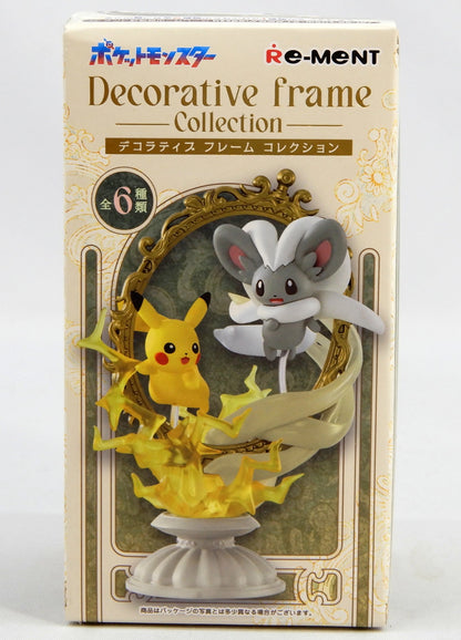 Collezione di cornici decorative Re-Ment Jaroda