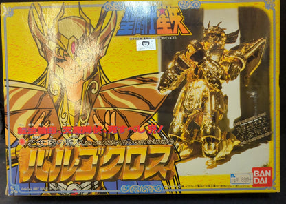 Bandai Gold Cloth/Saint Cloth Taikei Masami Kurumada Virgo Cross