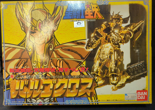 Bandai Gold Cloth/Saint Cloth Taikei Masami Kurumada Virgo Cross