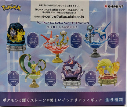 Re-Ment Pokemon Gemstone Collection 1 Box